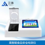 食品安全檢測(cè)儀的未來(lái)發(fā)展是怎么樣的？