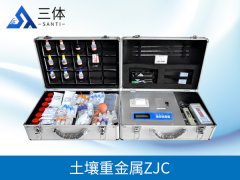 土壤肥料養(yǎng)分速測(cè)儀的價(jià)格是在多少呢？